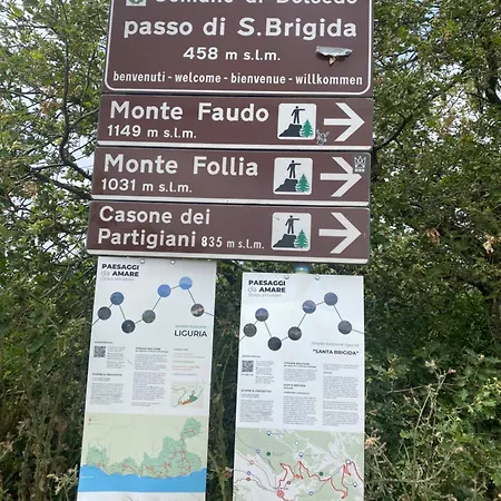 La Casa Del Caco 3*